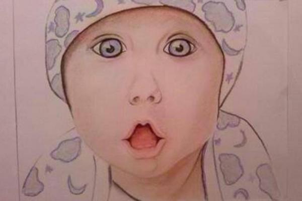 child of world